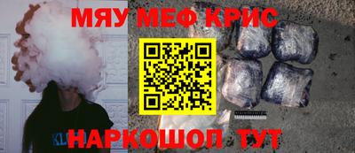 мдпв Бугуруслан