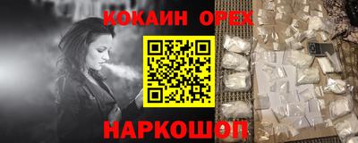 МДМА Будённовск