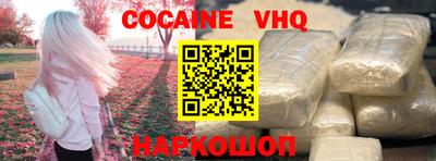 каннабис Свободный