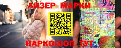 МДМА Будённовск
