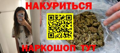 МДМА Будённовск