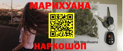 МДМА Будённовск