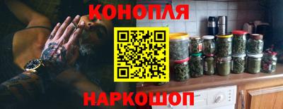 МДМА Будённовск