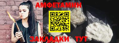 apvp Северобайкальск