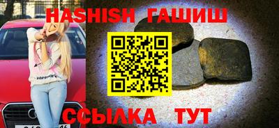 МДМА Будённовск