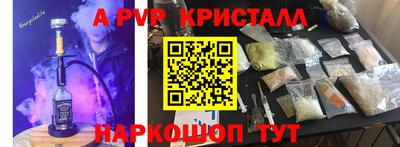 мдпв Бугуруслан