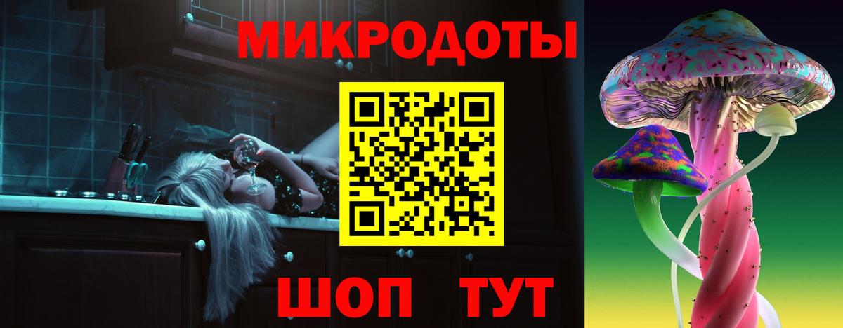 Псилоцибиновые грибы Cubensis Кирово-Чепецк